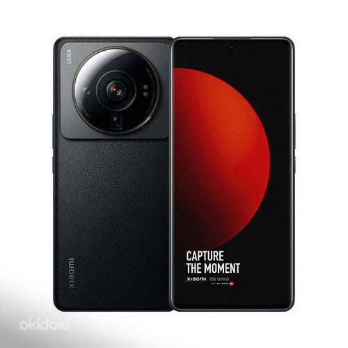 Xiaomi 12S Ultra 256GB
