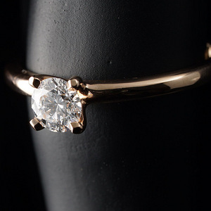 Kuldsõrmus teemandiga 0,54ct (2 foto / 5)