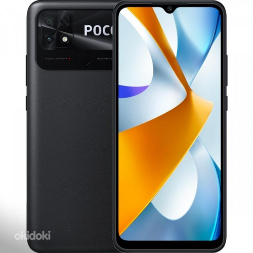 Poco C40 64GB