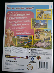 Nintendo Wii catz mäng ubisoft PAL eng ja muud mängud (3 foto / 3)