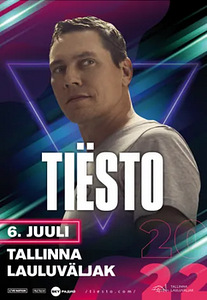 2 билета Тиесто 06.07.22 (1 фото из 1)