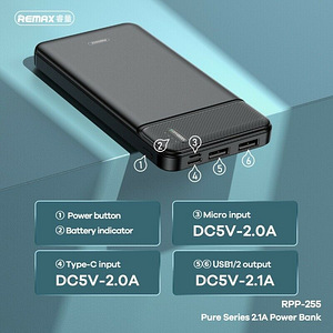 Remax Power Bank 10000 мАч RPP-255 (2 фото из 2)