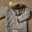 Зимняя куртка 128 (фото #3)