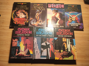 Sidney Sheldon - Ameerika kirjanik, stsenarist, režissöör (1 foto / 1)
