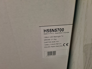 Hisense h55n5700 varuosadeks (3 foto / 3)