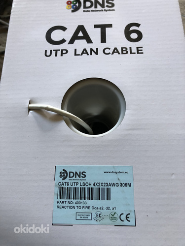 Сетевой кабель CAT6 (фото #1)