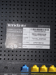 Роутер Tenda/Asus RT-AC1200G+ (3 фото из 4)