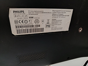 Philips 6900 series Smart TV.LED. (3 foto / 4)