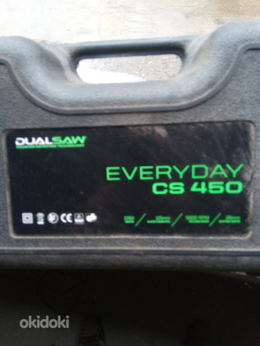 Машинка для резки металла и др.DUALSAW CS450, 1 шт.,100e (фото #7)