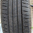 Bridgestone Turanza T005 2шт 6мм (фото #4)