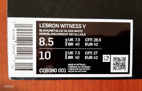 Баскетбольные кроссовки LeBron Witness V, размер 42 (фото #2)