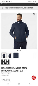 Helly hansen meeste k/s jope (5 foto / 5)
