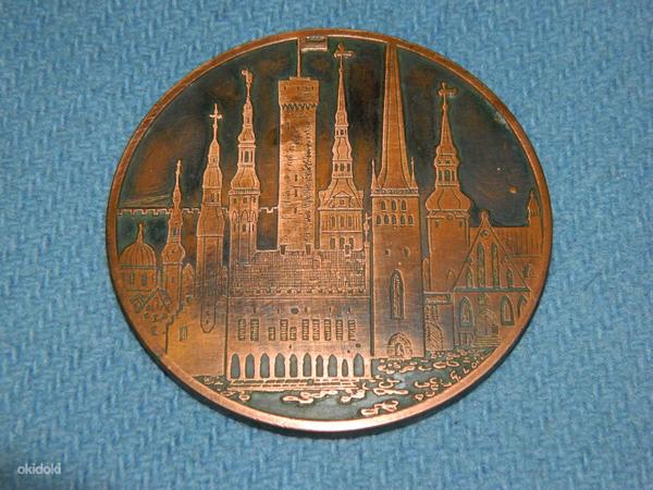 Medal "Tallinn" (foto #1)