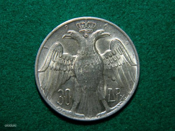 Hõbe 30 drahmi 1964 Kreeka "kuninglik pulm" 835 pr (foto #1)