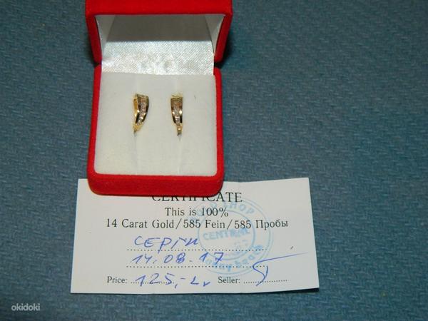 Kuld kõrvarõngad kividega + sertifikaat (foto #2)
