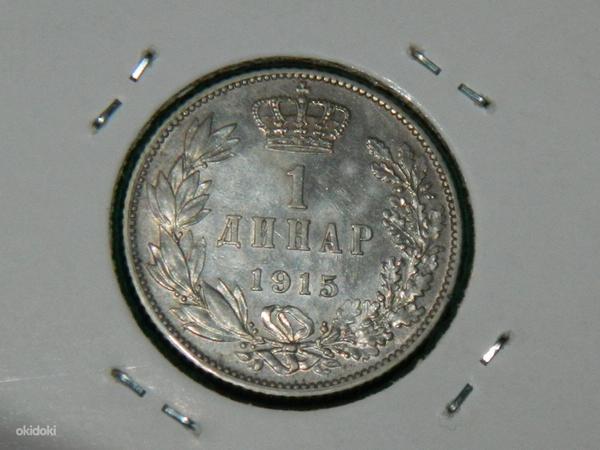 Hõbeda dinaar 1915 Serbia 835 pr