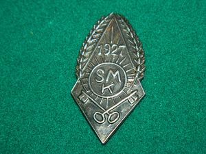 Старинный серебряный школьный знак "SMK 1927"