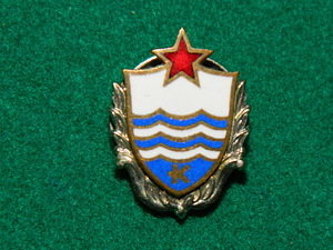 Членский знак ДСО Калев (1 фото из 3)