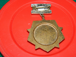 Nõukogude aumärk-medal "NSVL DOSAAFi aumärk" (2 foto / 2)