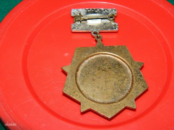 Nõukogude aumärk-medal "NSVL DOSAAFi aumärk" (foto #2)