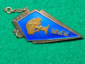 Старый серебряный школьный знак "EKK XXVII 1975"