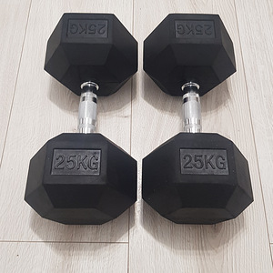Hantlid 2x25kg (2 foto / 2)