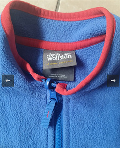 Jack Wolfskin fliis, suurus 152 (3 foto / 3)