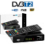 ТВ-приставка HD DVB-T2 с цифровой антенной для приема цифрового ТВ (фото #1)
