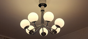 Lühter IKEA (1 foto / 4)
