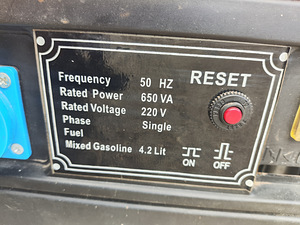 Müüjan uus bensiinigenerator GENERAL GEN-950 (5 foto / 5)