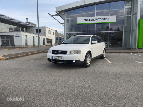 Продаю Audi A4 Avant 1.9 TDI 2002 г. 96 кВт 5-ступенчатая ме