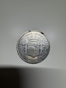 5 Pesetas 1869 Hispaania hõbemünt (2 foto / 2)