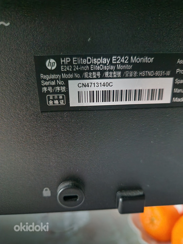 24-дюймовый дисплей HP E242 (фото #3)