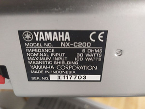 Yamaha 5.1 kõlarid (4 foto / 5)
