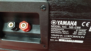 Yamaha surround kõlarid riiulikõlarid keskkõlar (3 foto / 5)