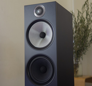 Kvaliteetsed Bowers & Wilkins 603 kõlarid (3 foto / 6)