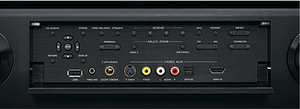 7.1 Yamaha RX-V1067 kodukino ressiiver (9 foto / 10)