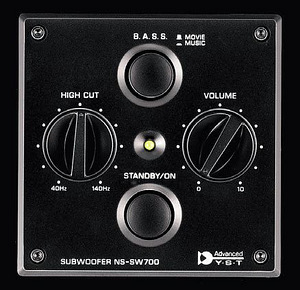 Kvaliteetne Yamaha NS-SW700 subwoofer (6 foto / 8)