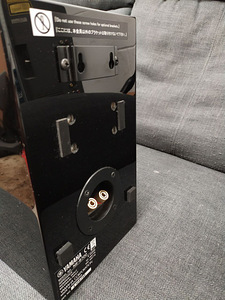 Kvaliteetsed Yamaha 700. seeria surround kõlarid (8 foto / 10)