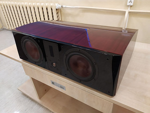 Kvaliteetne DALI HELICON C200 MK2 keskkõlar (5 foto / 9)