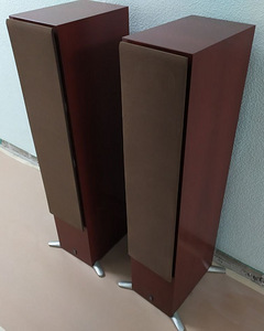 Yamaha NS-515F kõlarid (1 foto / 2)