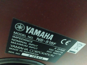 Yamaha NS-515F kõlarid (2 foto / 2)