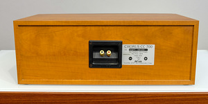 Focal JM lab Chorus CC 700 keskkõlar (2 foto / 3)