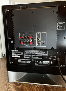 Yamaha YST-SW325 aktiivne subwoofer (4 foto / 5)