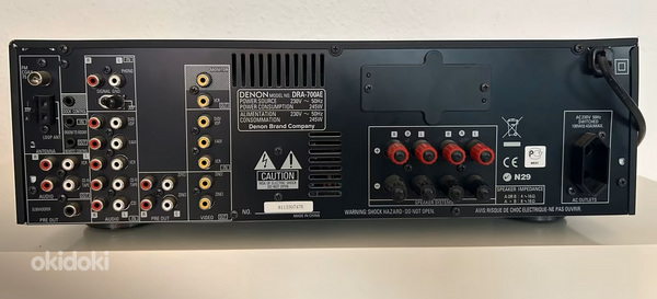 Denon DRA-700AE stereo ressiiver