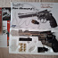 Dan Wesson 6" 4,5mm steel BB CO2 revolver (фото #3)
