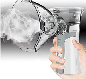 UUS tõhus inhalaator, vaikne ja kompaktne (6 foto / 9)