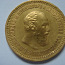 Золотая монета 5 рублей 1889 г. Александр III (фото #1)