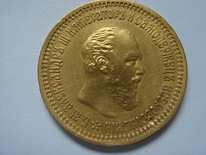 Золотая монета 5 рублей 1889 г. Александр III