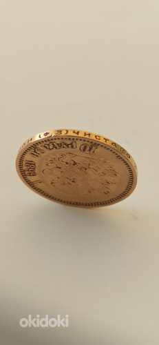 Золотая монета Николай II (фото #3)